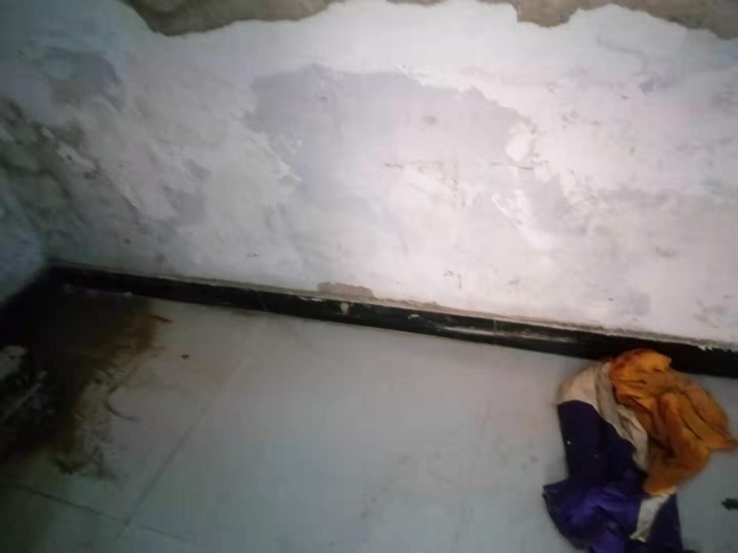 开鲁家里漏水了怎么办？
